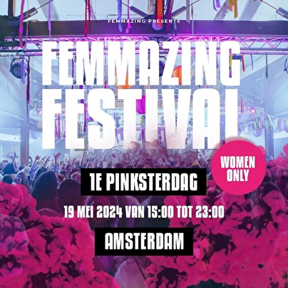 Femmazing Festival